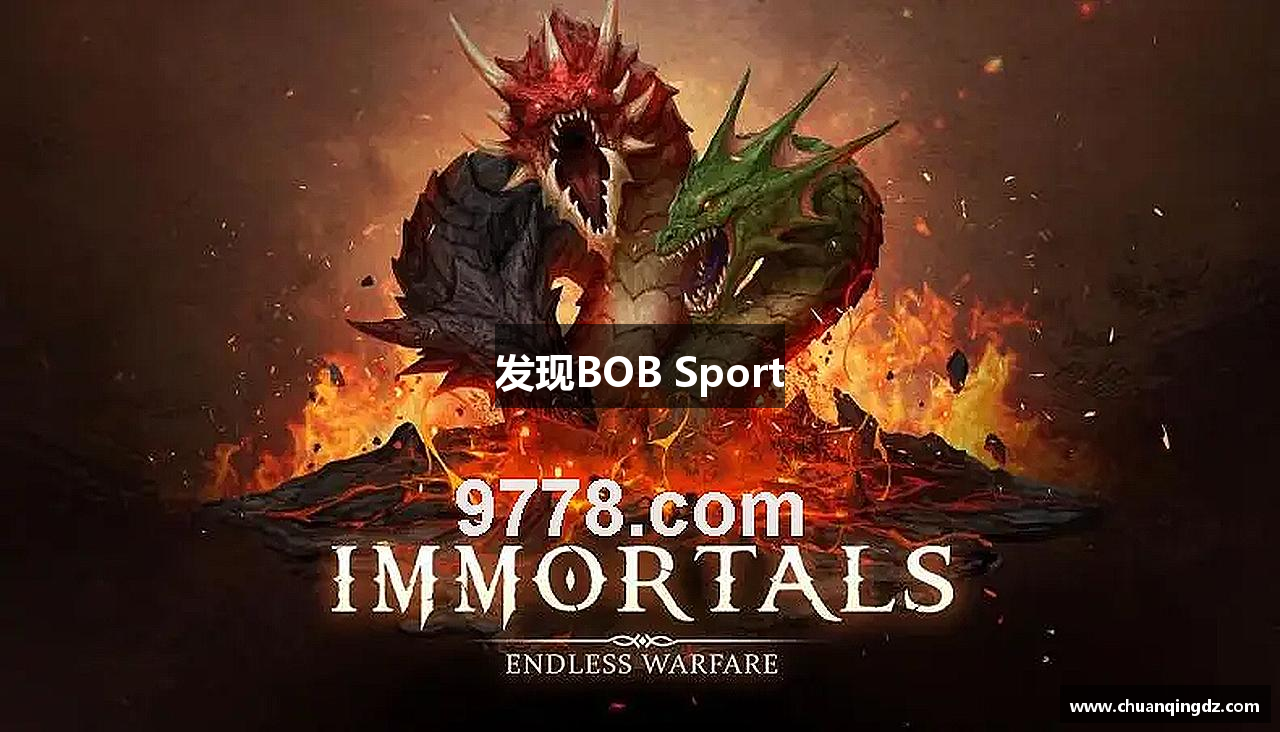 发现BOB Sport