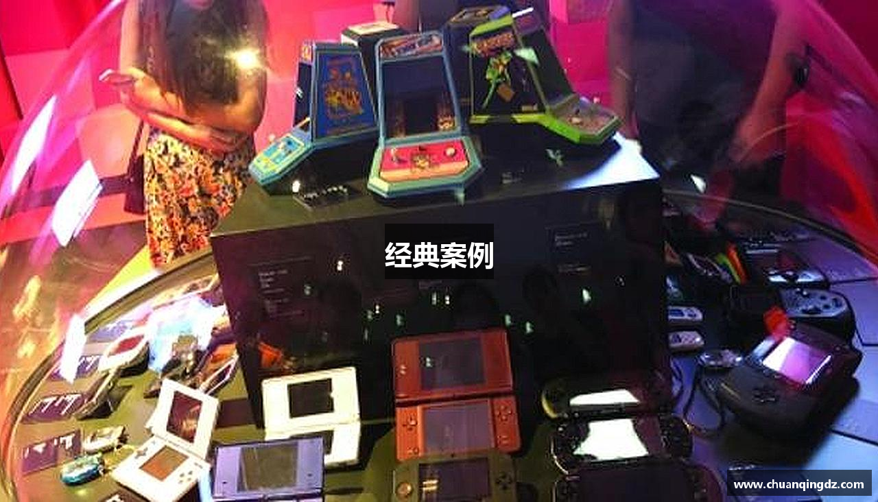 经典案例